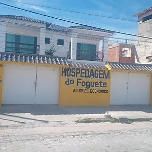 - Foguete - Aluguel Economico Apartamento Cabo Frío